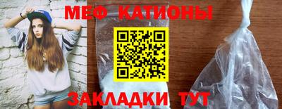спиды Ярославль