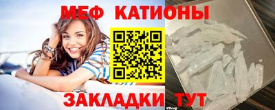спиды Ярославль