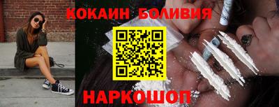 дурь Анапа