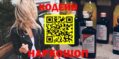 метадон Ярцево