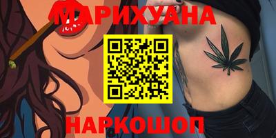 спиды Ярославль