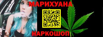 метадон Ярцево