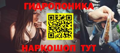 метадон Ярцево