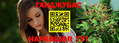 спиды Ярославль