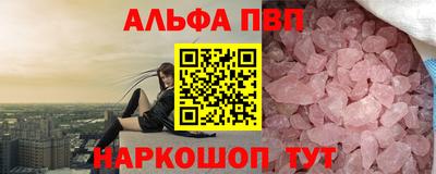 метадон Ярцево