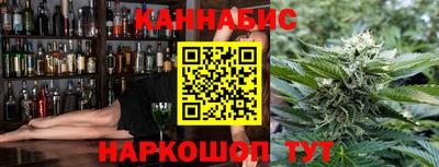 метадон Ярцево