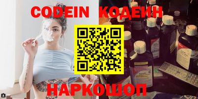 метадон Ярцево