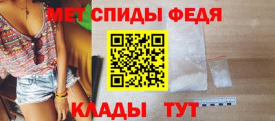 дурь Анапа